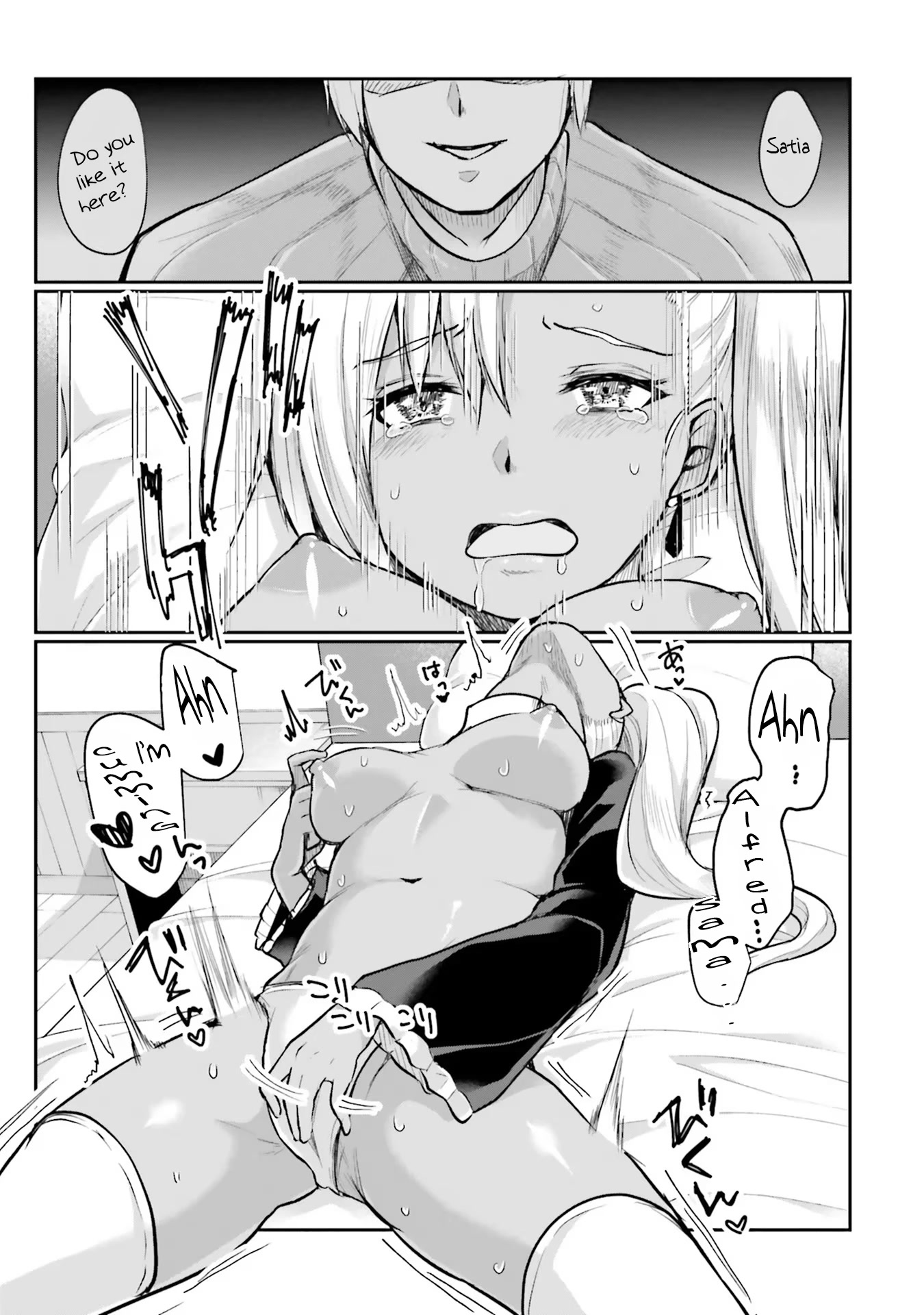 Inside the Cave of Obscenity Chapter 3 page 6 - Chapter 3: Deepest Part of the Cave