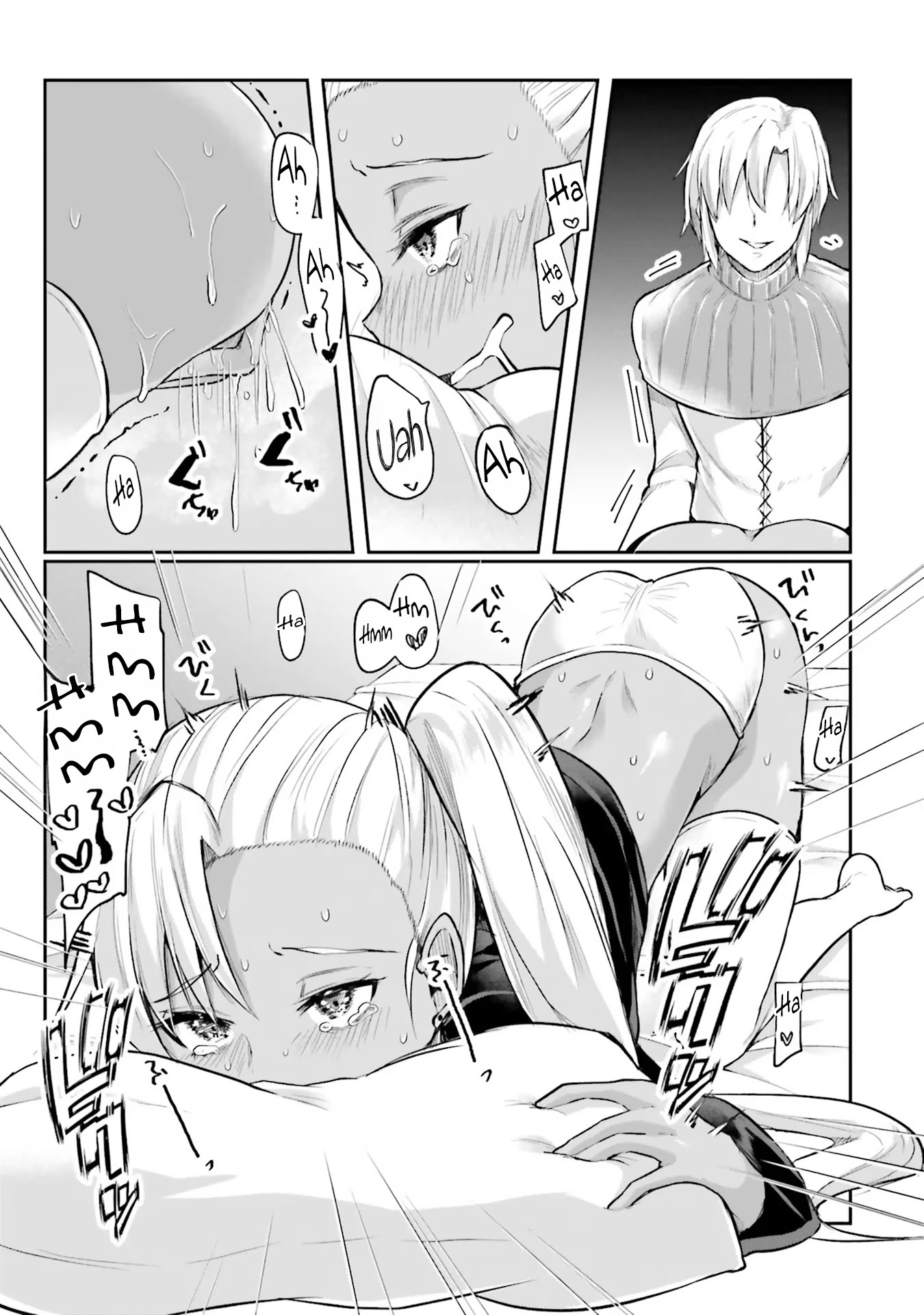 Inside the Cave of Obscenity Chapter 3 page 8 - Chapter 3: Deepest Part of the Cave