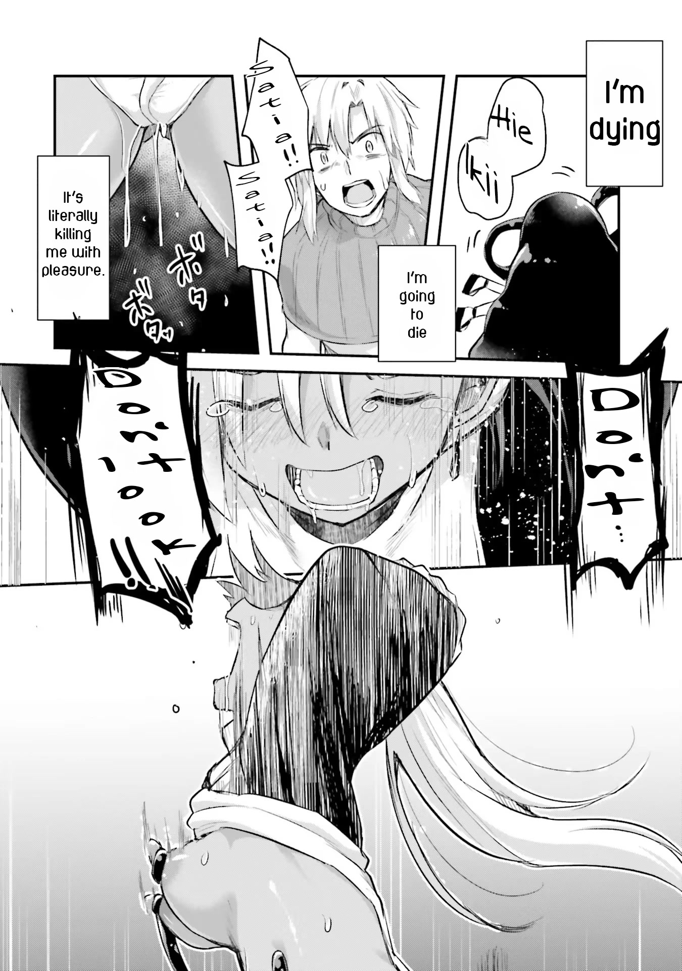 Inside the Cave of Obscenity Chapter 4 page 25 - Chapter 4: The Worst Encounter