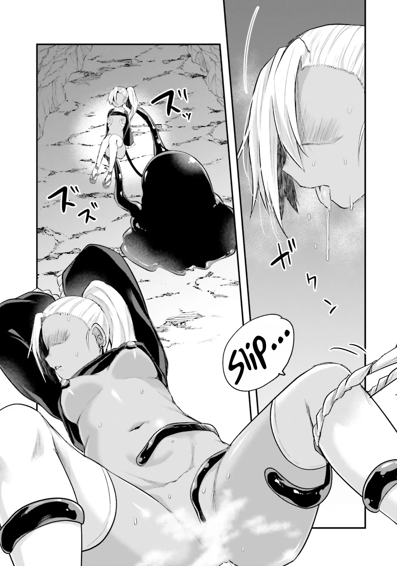 Inside the Cave of Obscenity Chapter 4 page 26 - Chapter 4: The Worst Encounter