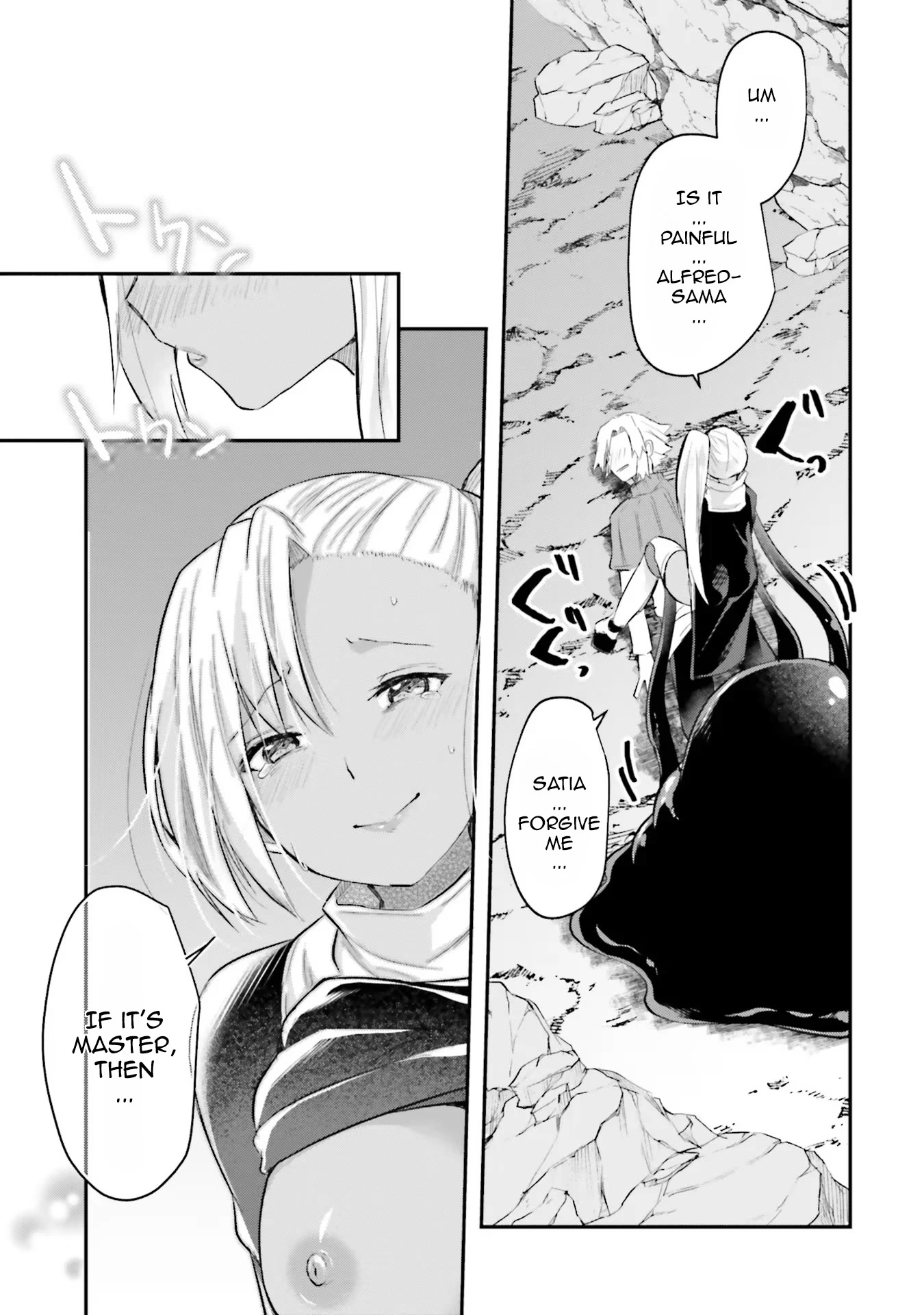 Inside the Cave of Obscenity Chapter 4 page 30 - Chapter 4: The Worst Encounter