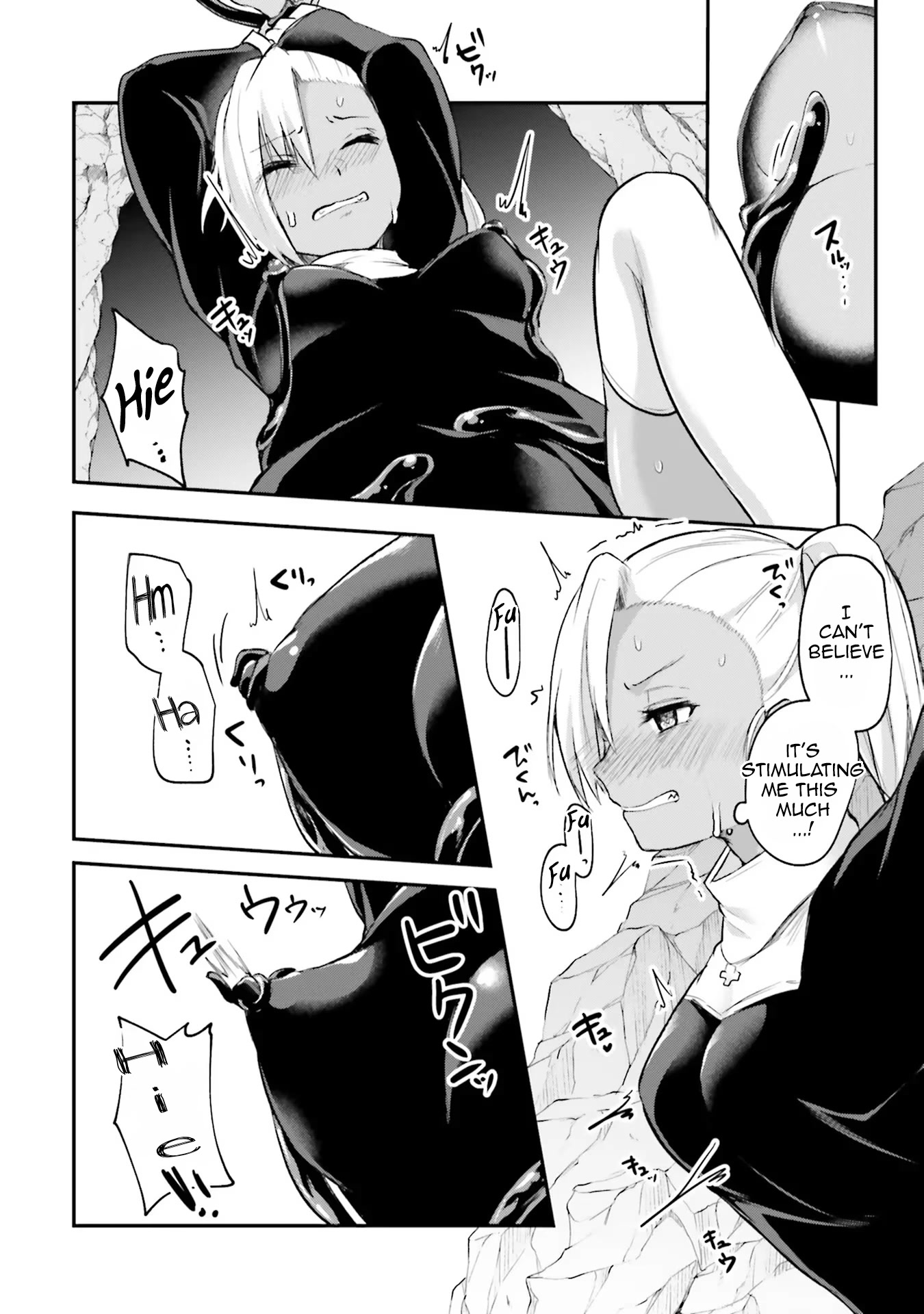 Inside the Cave of Obscenity Chapter 4 page 7 - Chapter 4: The Worst Encounter
