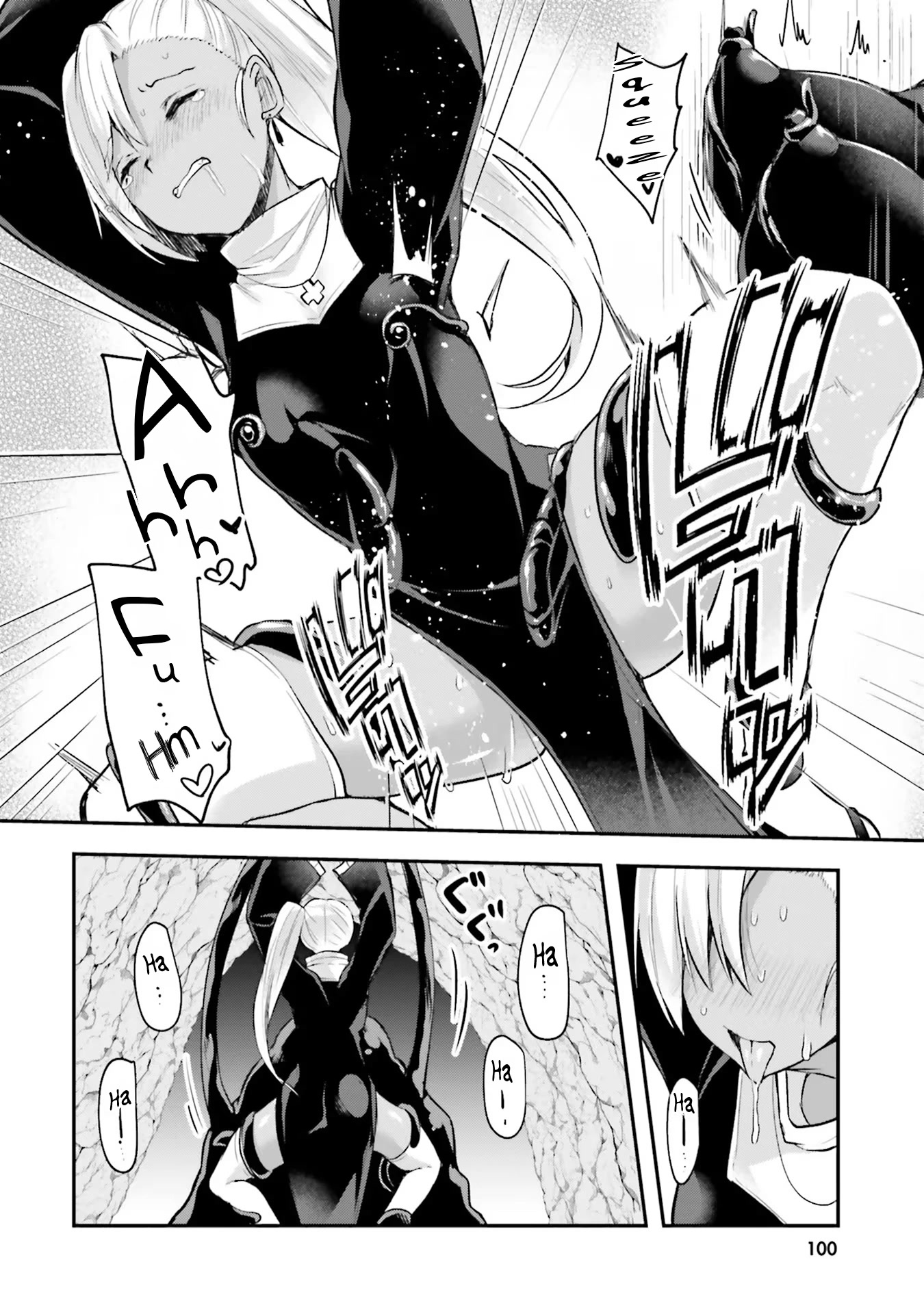 Inside the Cave of Obscenity Chapter 4 page 9 - Chapter 4: The Worst Encounter