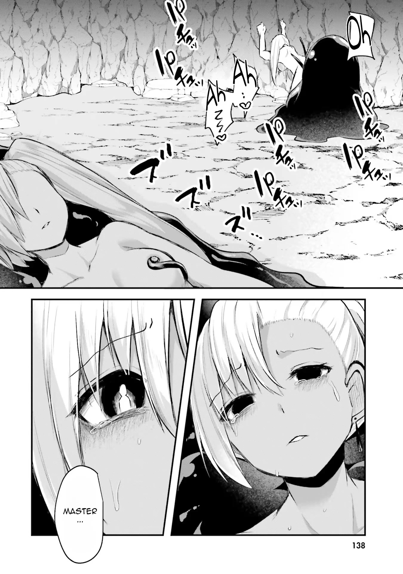 Inside the Cave of Obscenity Chapter 5 page 15 - Chapter 5: Finishing Touch
