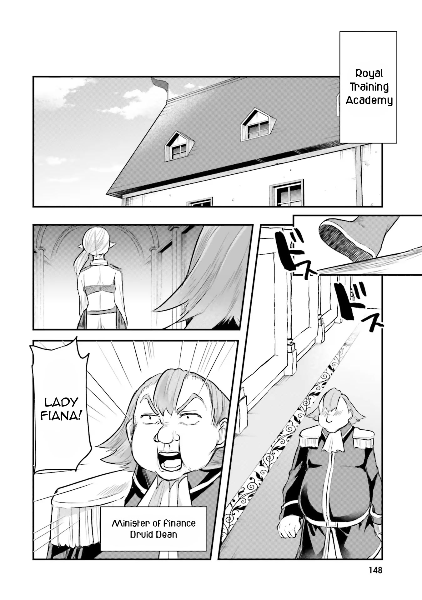Inside the Cave of Obscenity Chapter 5 page 25 - Chapter 5: Finishing Touch