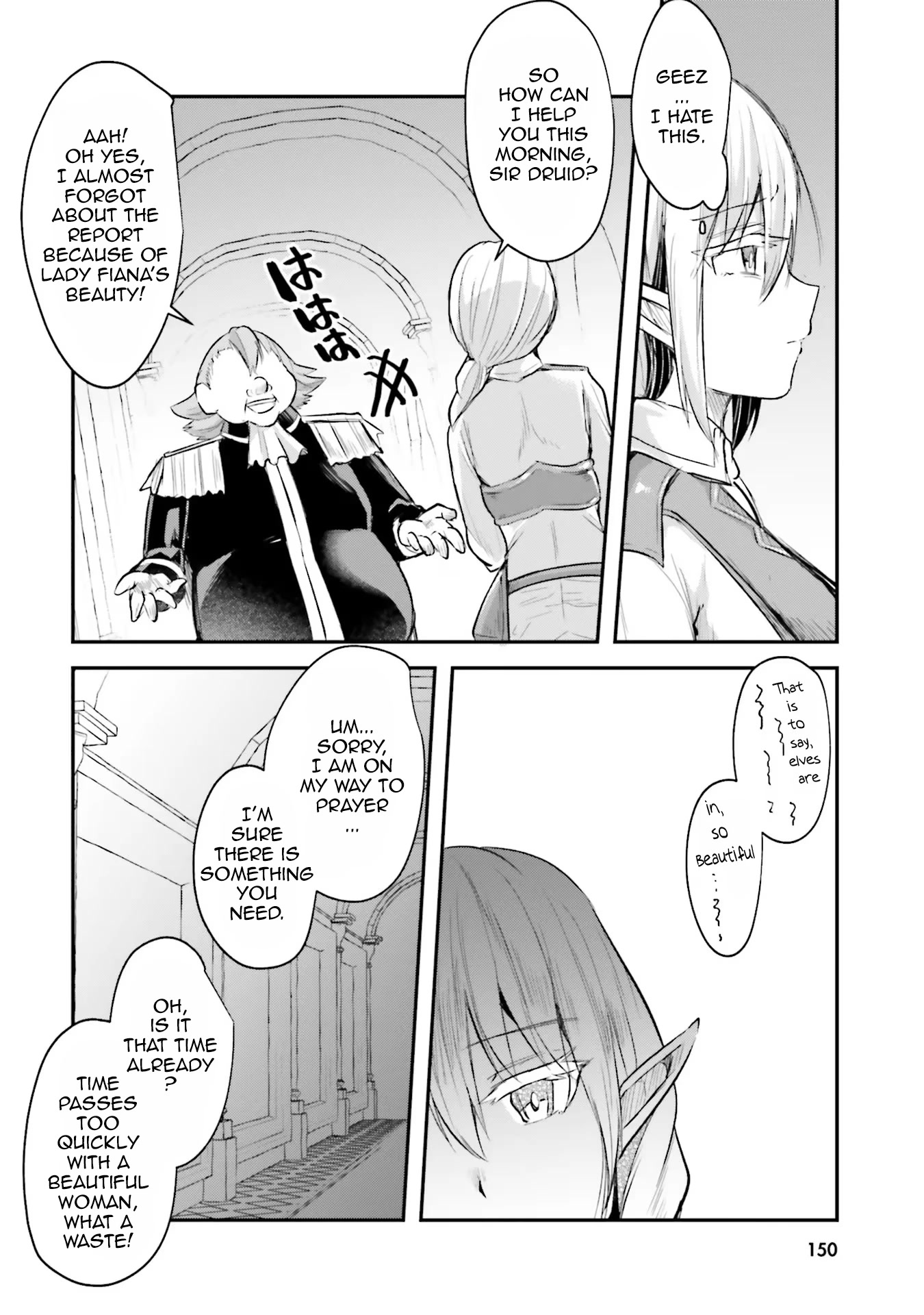 Inside the Cave of Obscenity Chapter 5 page 27 - Chapter 5: Finishing Touch