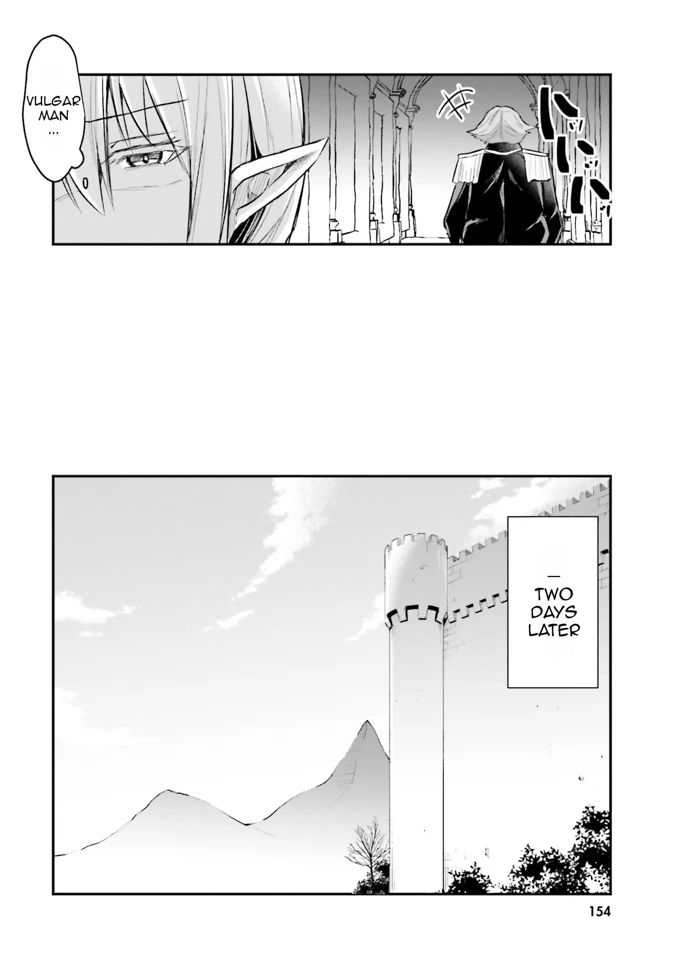 Inside the Cave of Obscenity Chapter 5 page 31 - Chapter 5: Finishing Touch
