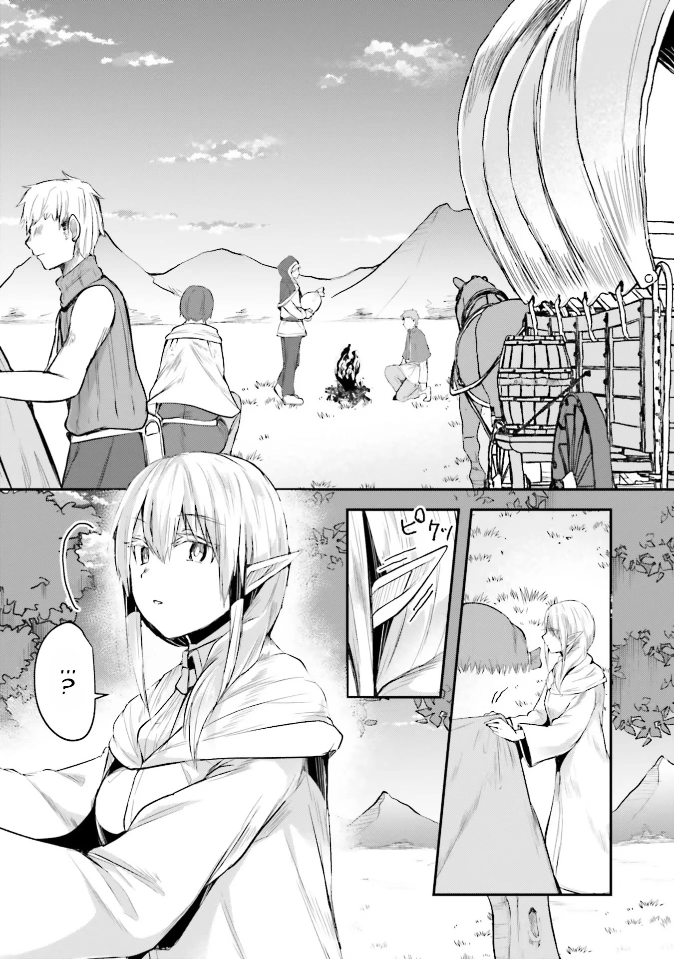 Inside the Cave of Obscenity Chapter 6 page 4 - Chapter 6: Return of the Prisoners