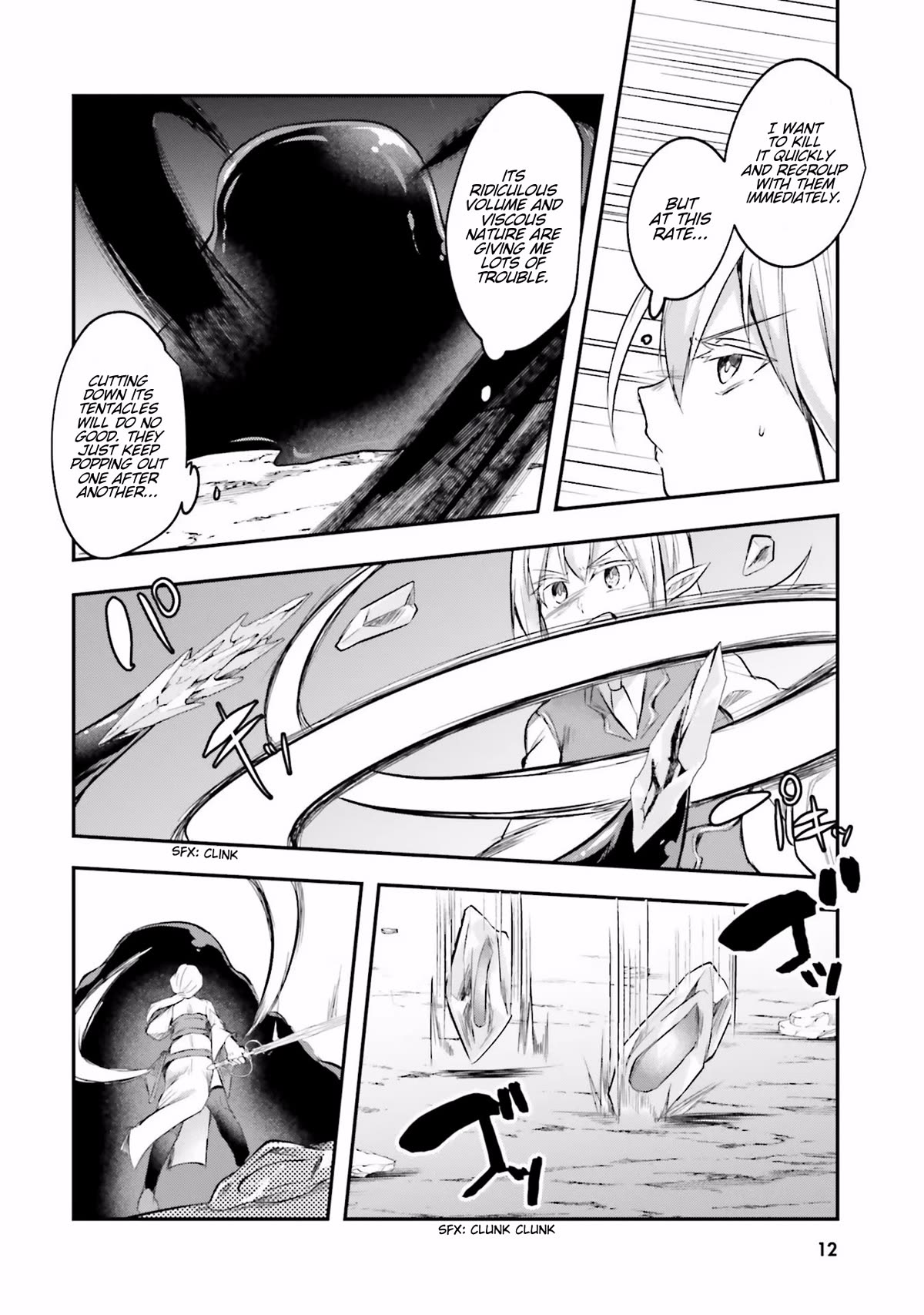 Inside the Cave of Obscenity Chapter 7 page 14 - Chapter 7: Slaying Slimes?