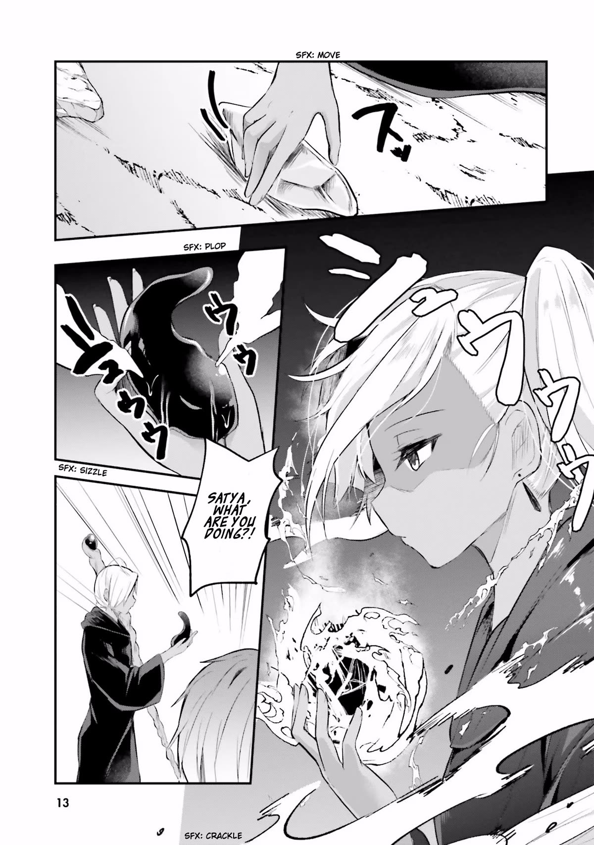 Inside the Cave of Obscenity Chapter 7 page 15 - Chapter 7: Slaying Slimes?