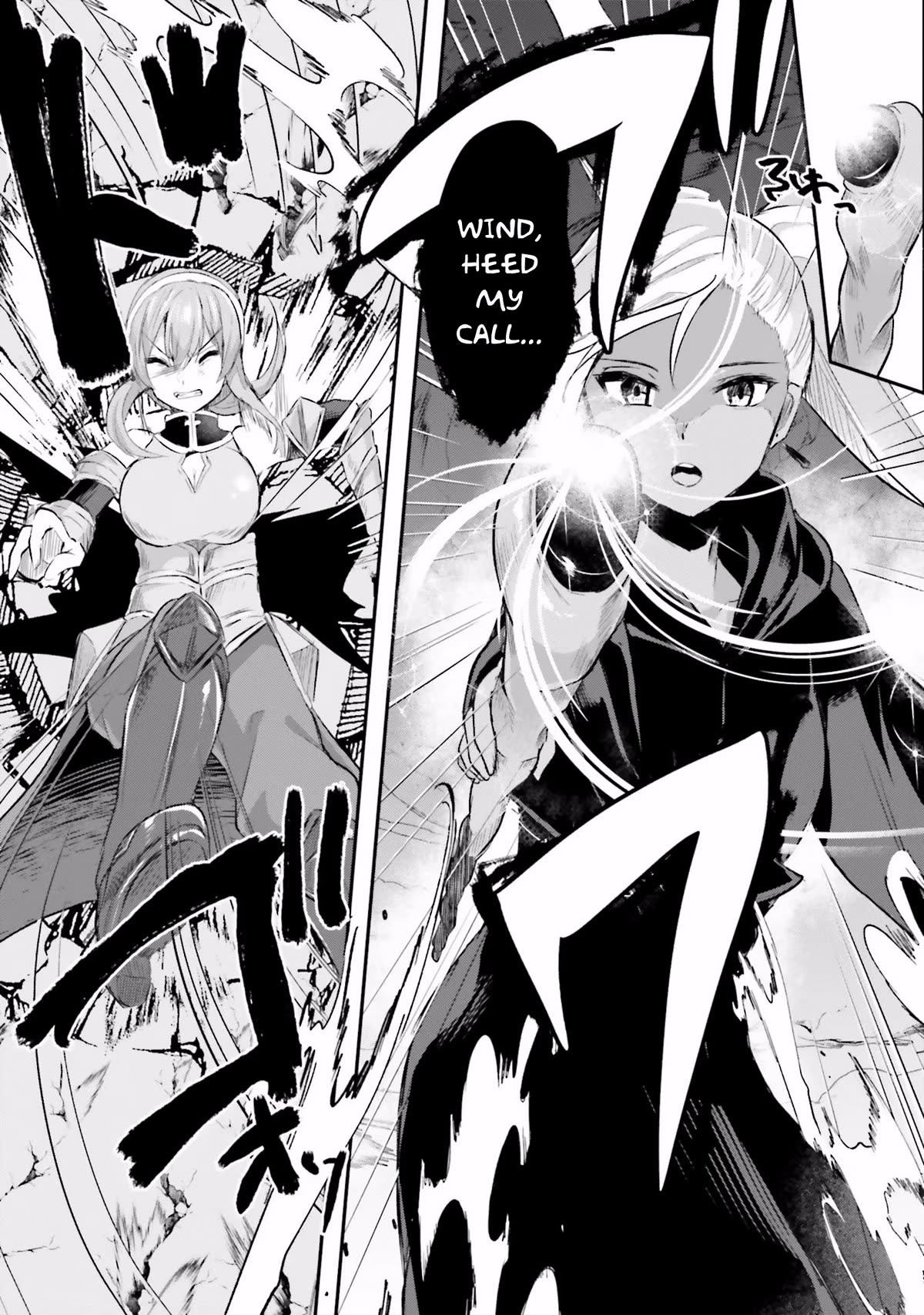 Inside the Cave of Obscenity Chapter 7 page 17 - Chapter 7: Slaying Slimes?