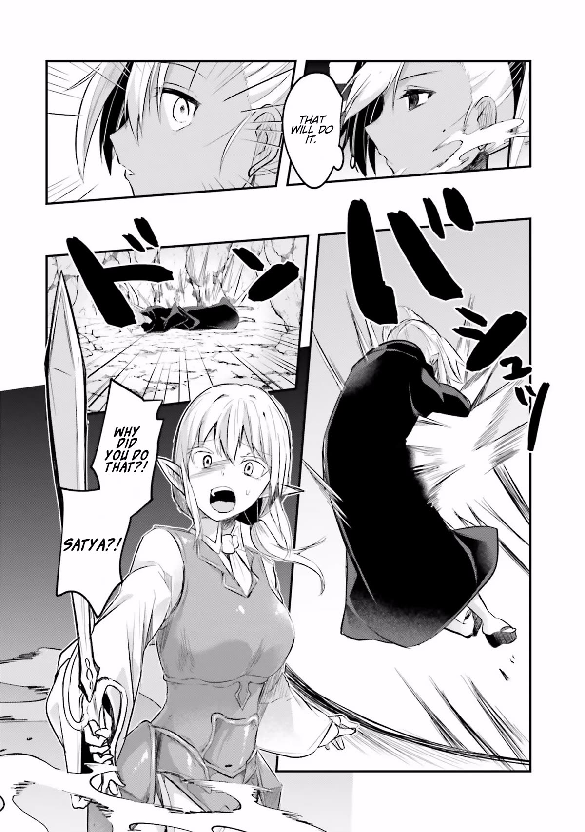 Inside the Cave of Obscenity Chapter 7 page 18 - Chapter 7: Slaying Slimes?