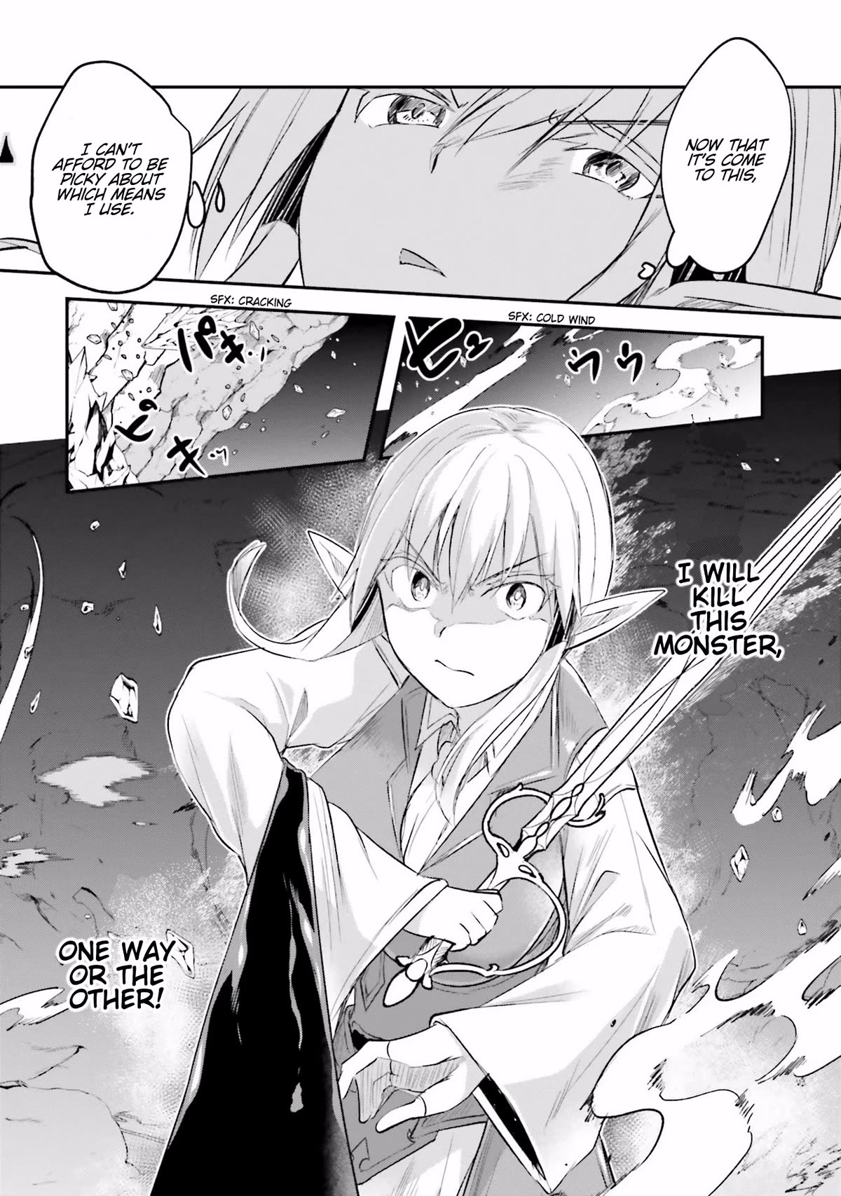 Inside the Cave of Obscenity Chapter 7 page 32 - Chapter 7: Slaying Slimes?