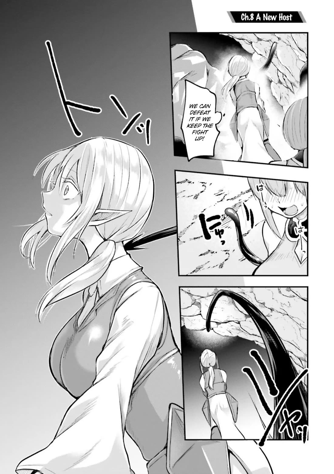 Inside the Cave of Obscenity Chapter 8 page 1 - Chapter 8: A New Host