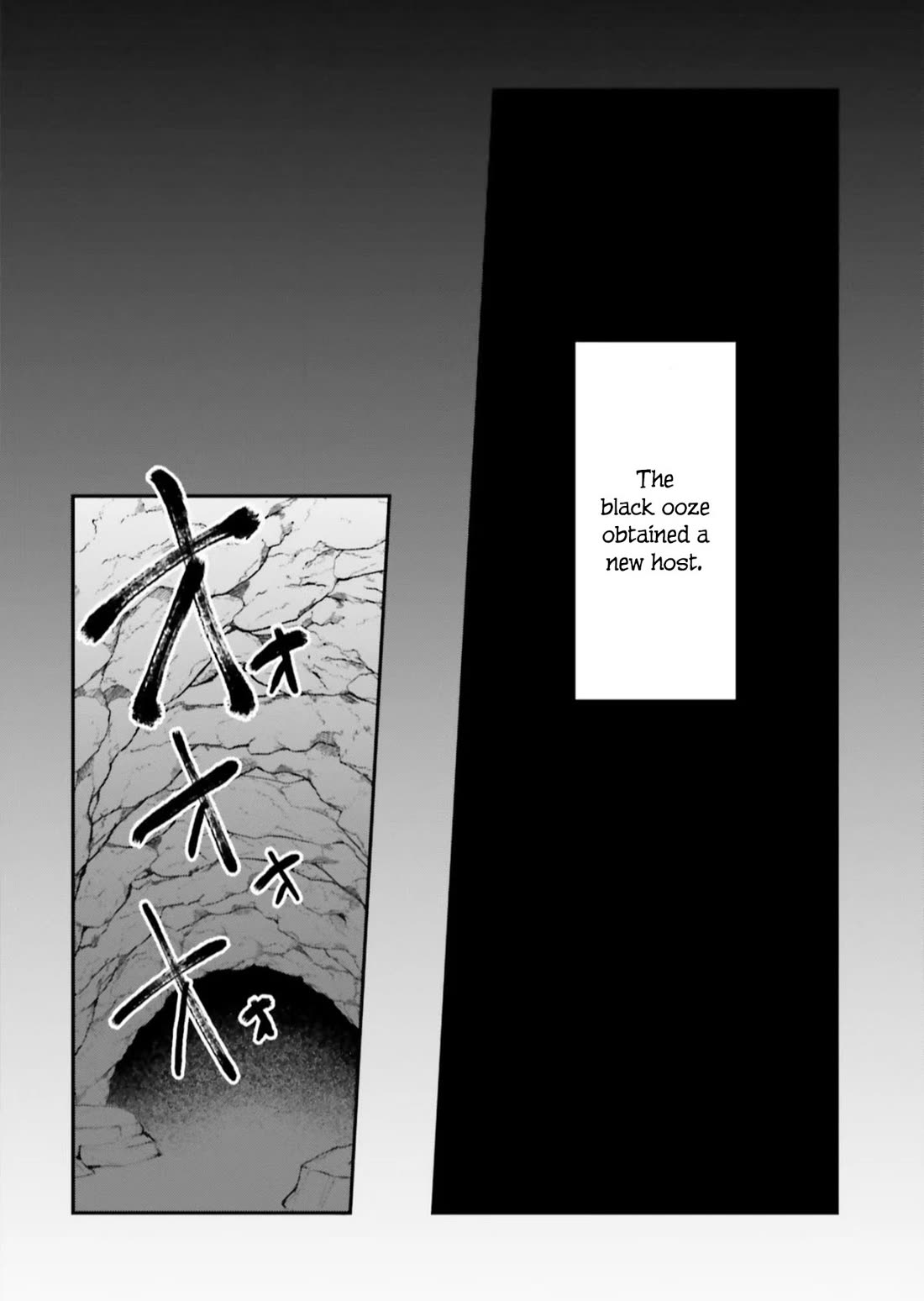 Inside the Cave of Obscenity Chapter 8 page 12 - Chapter 8: A New Host