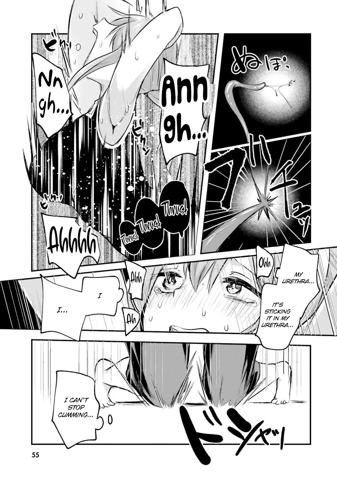 Inside the Cave of Obscenity Chapter 8 page 23 - Chapter 8: A New Host