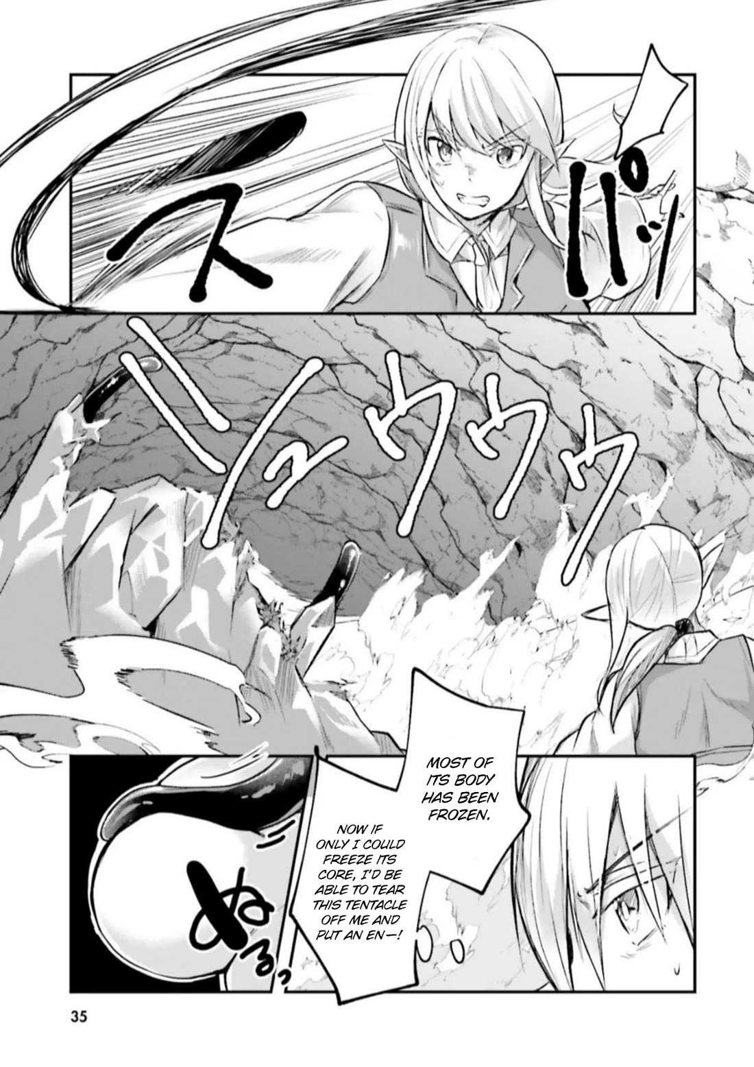 Inside the Cave of Obscenity Chapter 8 page 3 - Chapter 8: A New Host