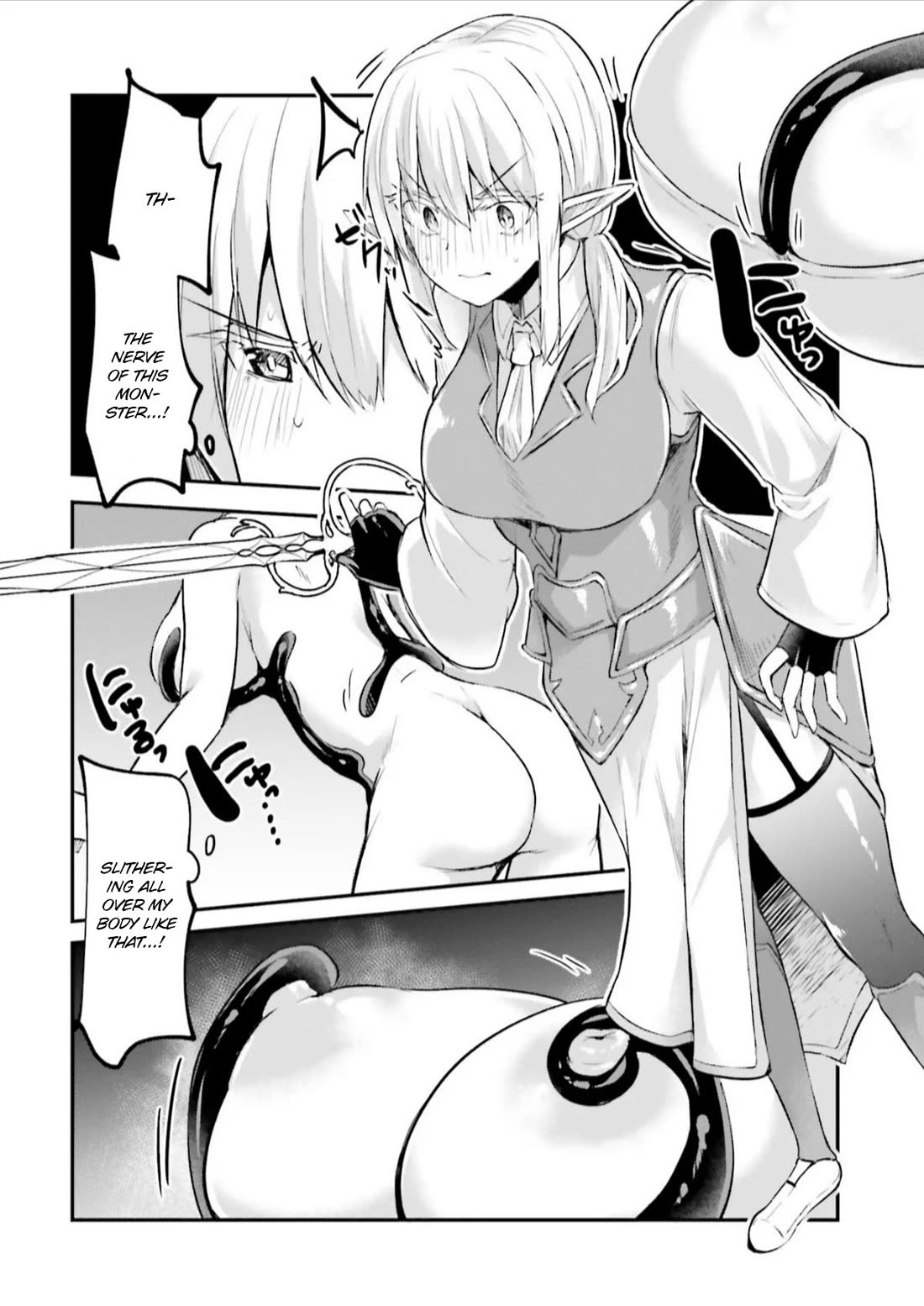 Inside the Cave of Obscenity Chapter 8 page 4 - Chapter 8: A New Host