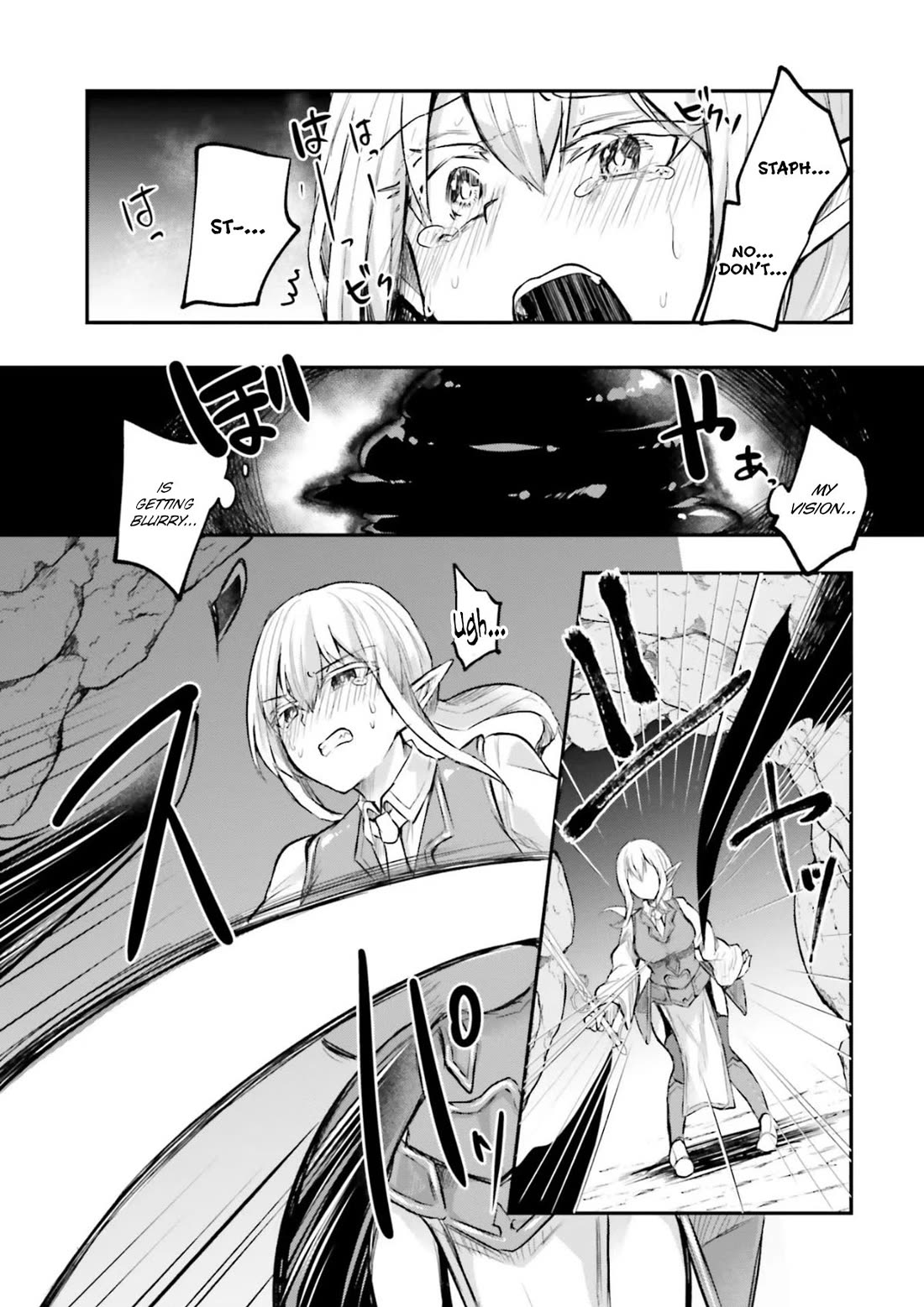 Inside the Cave of Obscenity Chapter 8 page 7 - Chapter 8: A New Host