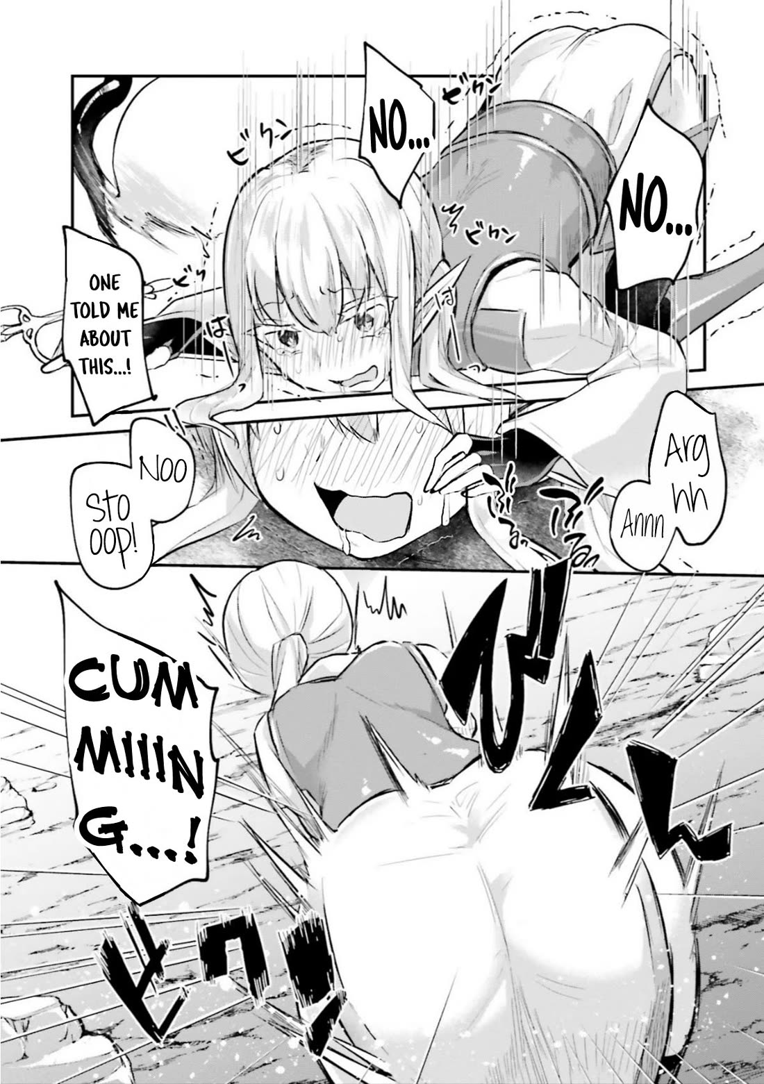 Inside the Cave of Obscenity Chapter 8 page 9 - Chapter 8: A New Host