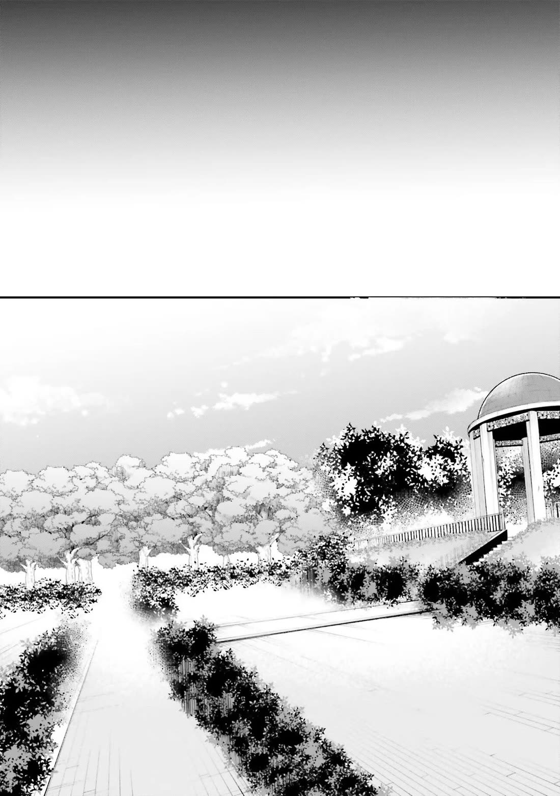 Inside the Cave of Obscenity Chapter 9 page 15 - Chapter 9: Inverted Nipples