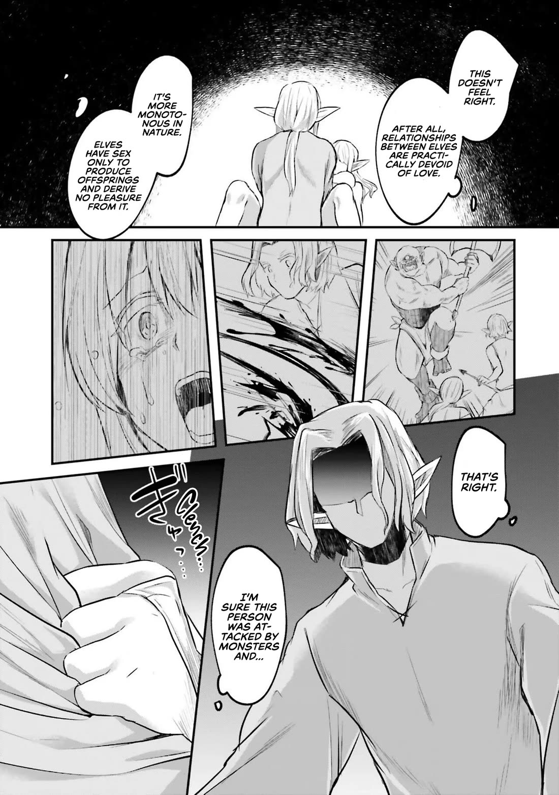 Inside the Cave of Obscenity Chapter 9 page 25 - Chapter 9: Inverted Nipples