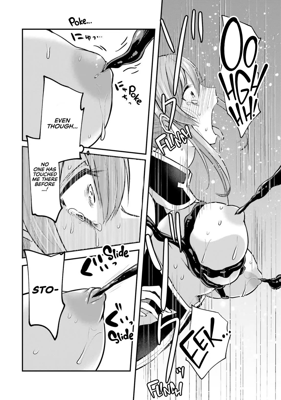 Inside the Cave of Obscenity Chapter 9 page 4 - Chapter 9: Inverted Nipples