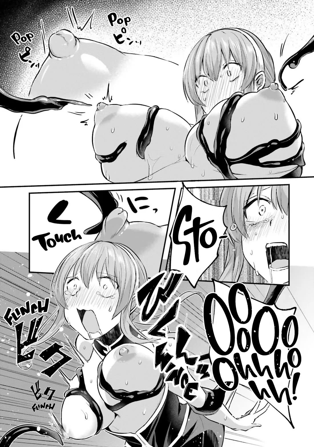 Inside the Cave of Obscenity Chapter 9 page 5 - Chapter 9: Inverted Nipples