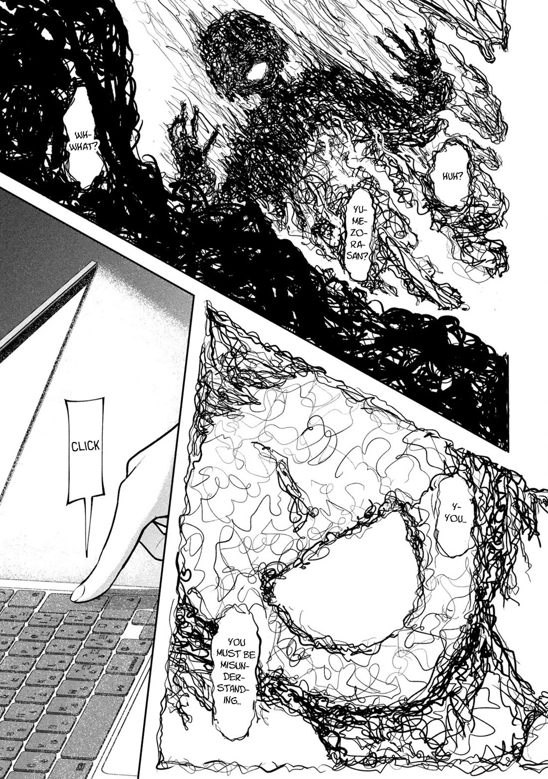 Inside the Dregs Chapter 11 page 19 - Chapter 11: Brightness