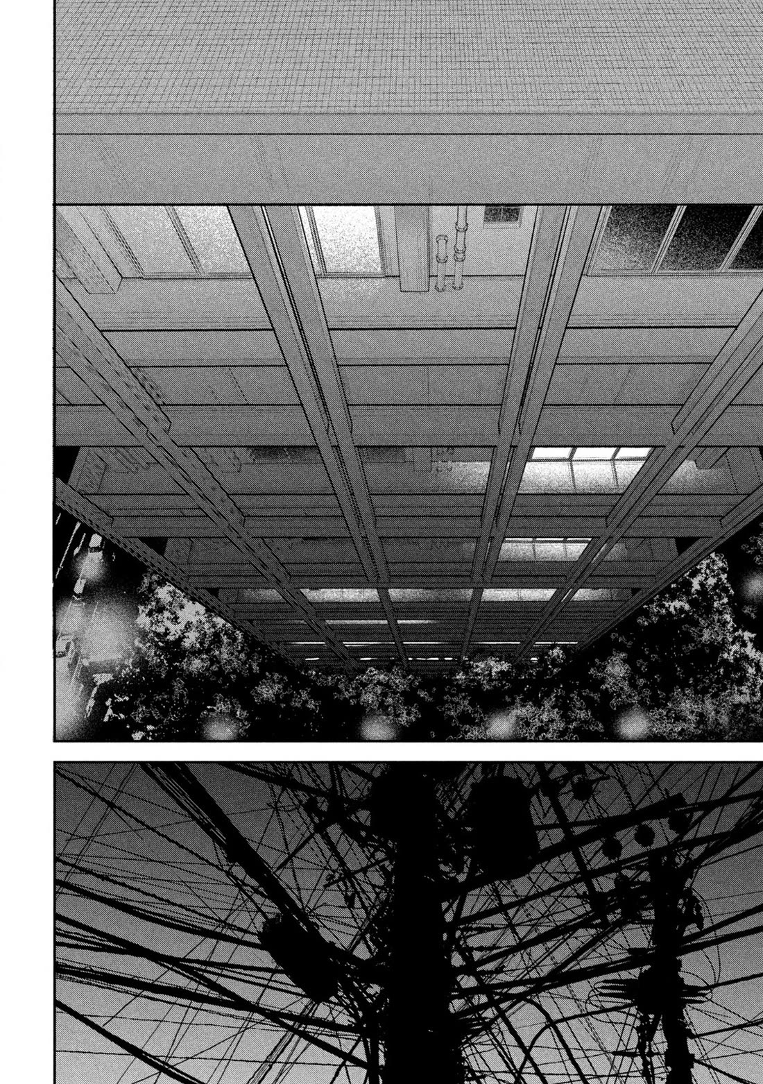 Inside the Dregs Chapter 12 page 14 - Chapter 12: After the Dream