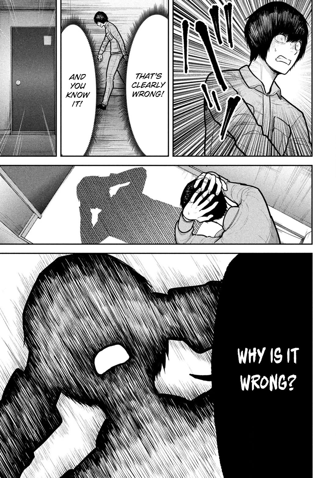 Inside the Dregs Chapter 13 page 7 - Chapter 13: Answering Your Own Questions