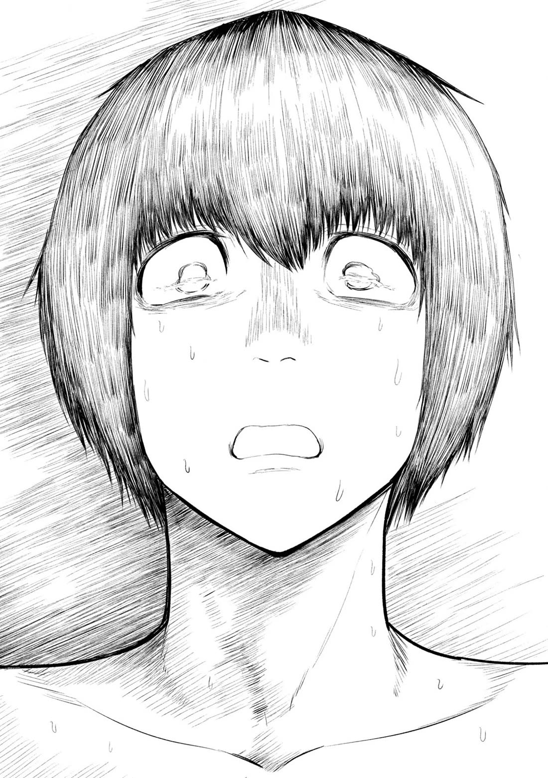 Inside the Dregs Chapter 17 page 21 - Chapter 17: A Certain Man's Recollections