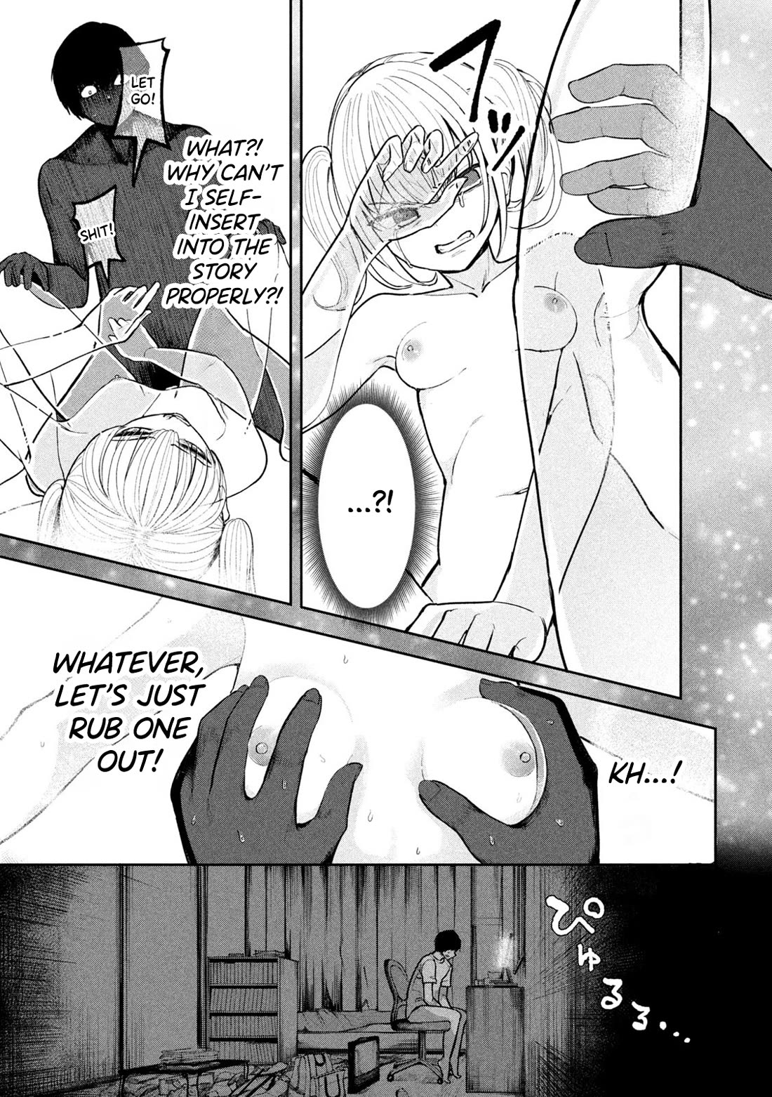 Inside the Dregs Chapter 2 page 15 - Chapter 2: Regret and Lust
