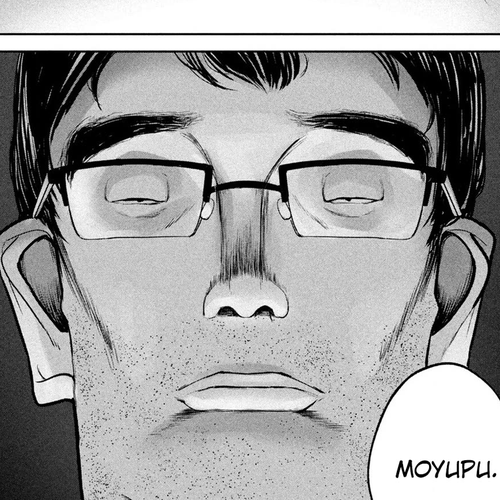Inside the Dregs Chapter 21: Moyupu cover