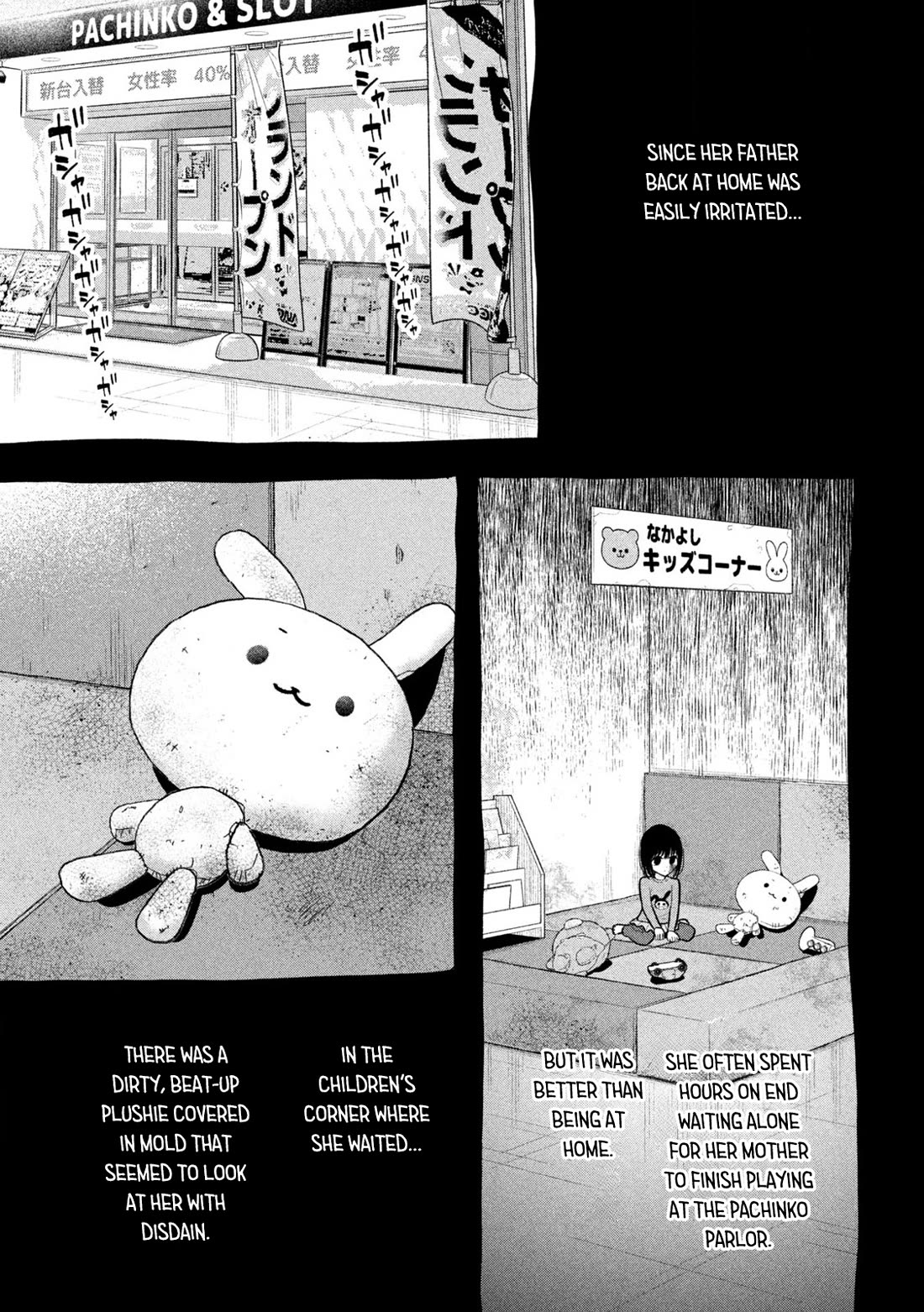 Inside the Dregs Chapter 26 page 21 - Chapter 26: Karma