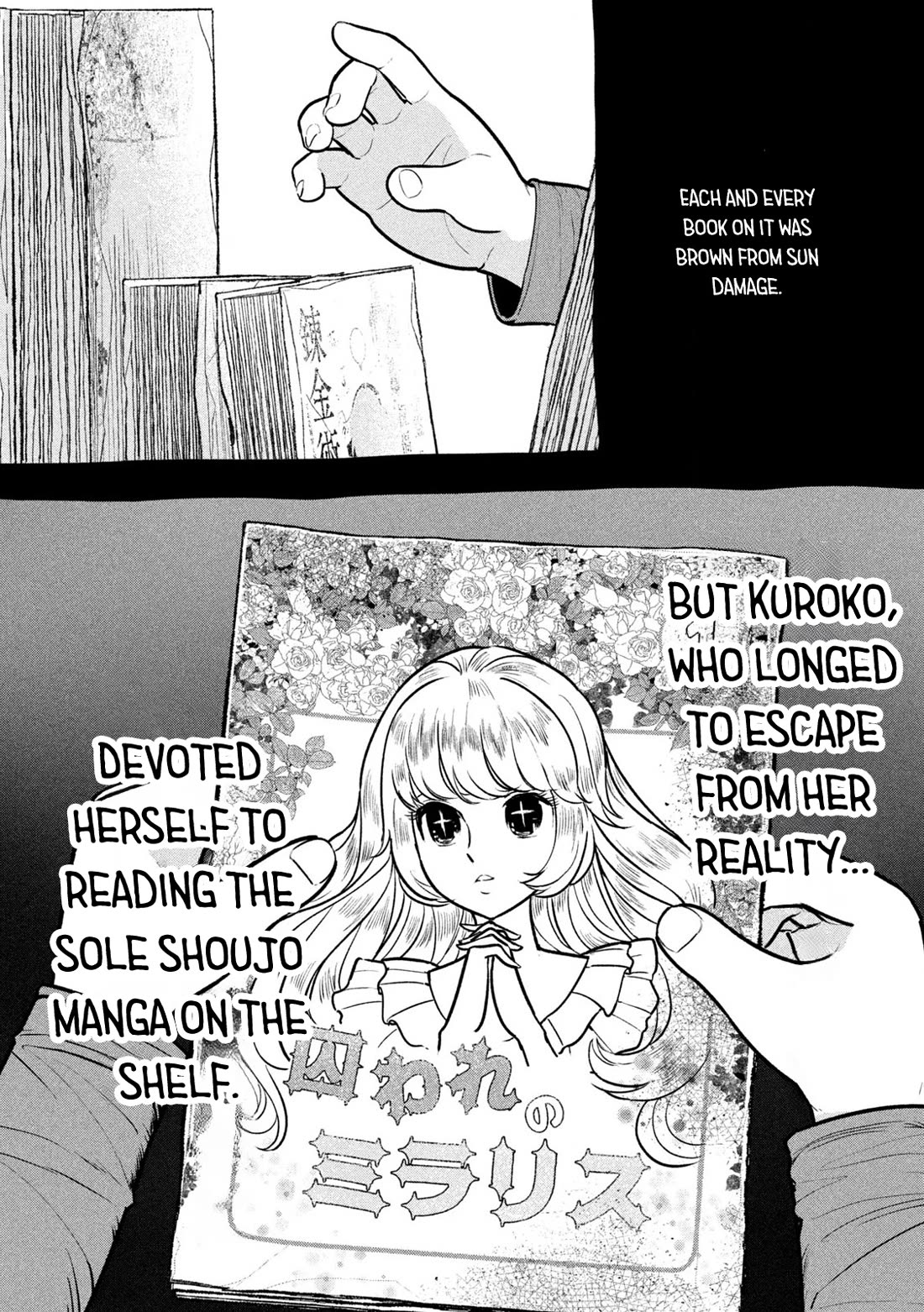 Inside the Dregs Chapter 26 page 23 - Chapter 26: Karma