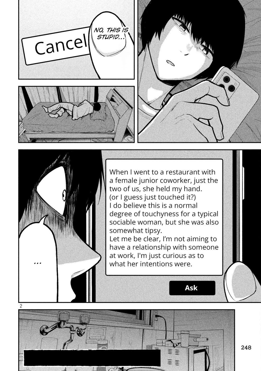 Inside the Dregs Chapter 5 page 2 - Chapter 5: Idiocy and Triumph