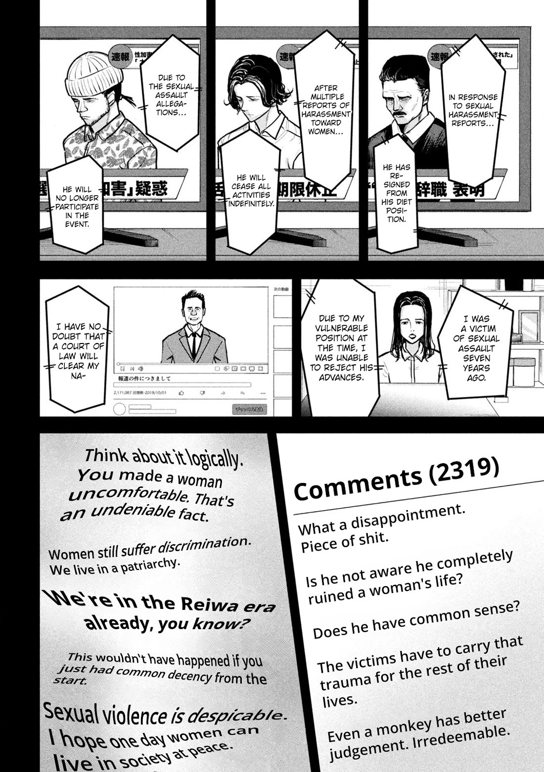 Inside the Dregs Chapter 8 page 2 - Chapter 8: Rejection and Acceptance