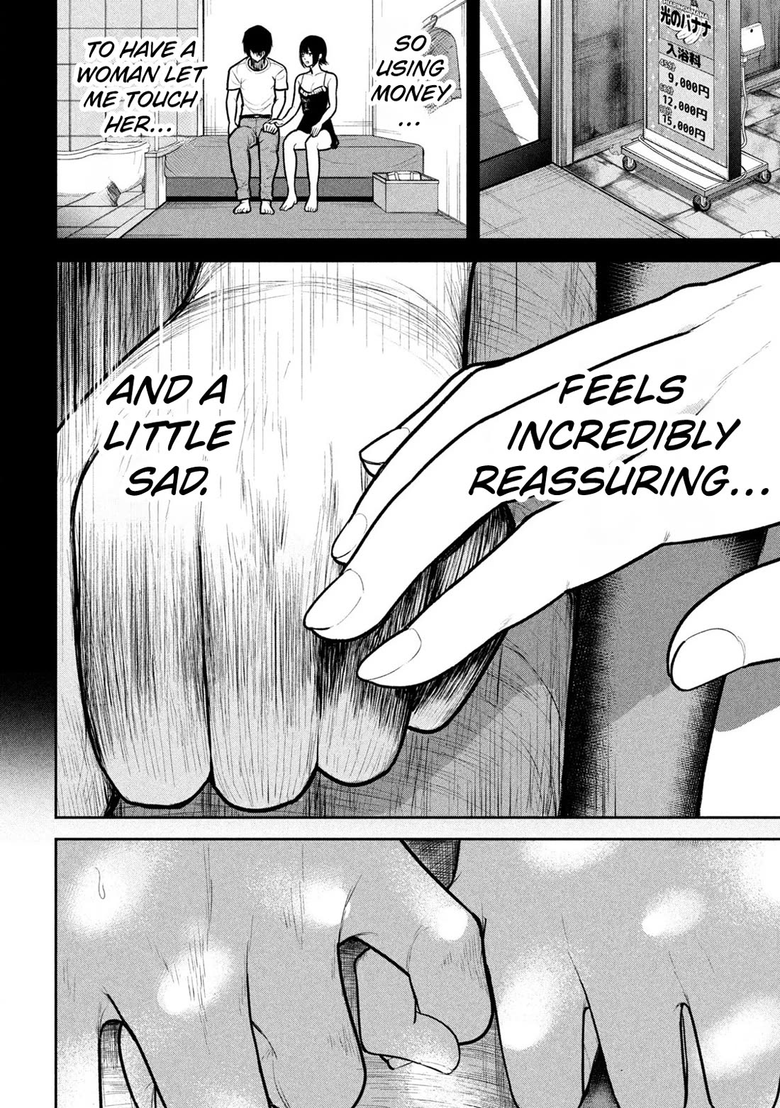 Inside the Dregs Chapter 8 page 4 - Chapter 8: Rejection and Acceptance