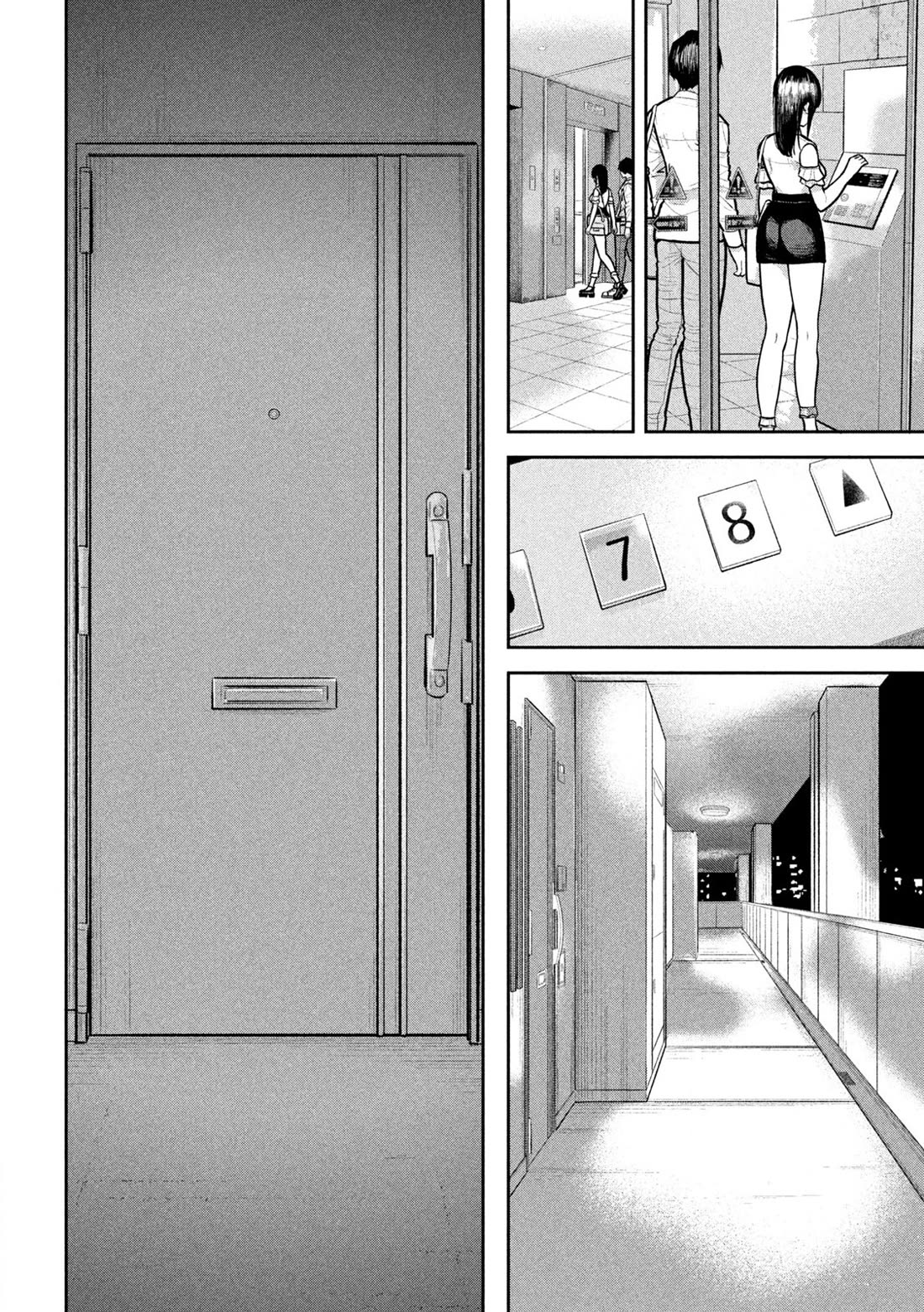 Inside the Dregs Chapter 9 page 9 - Chapter 9: Consent and Non-consent