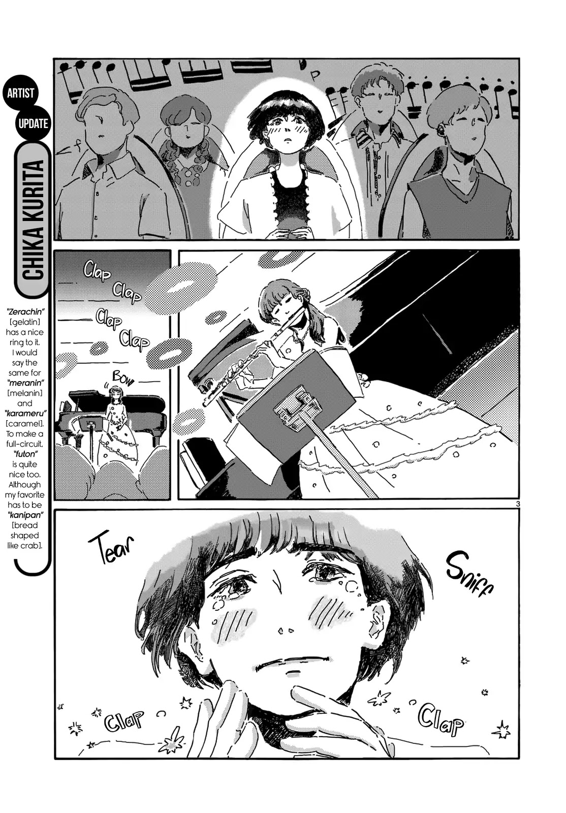 Inside the Inside of the Box Chapter 0 page 6 - Chapter 0: Oneshot