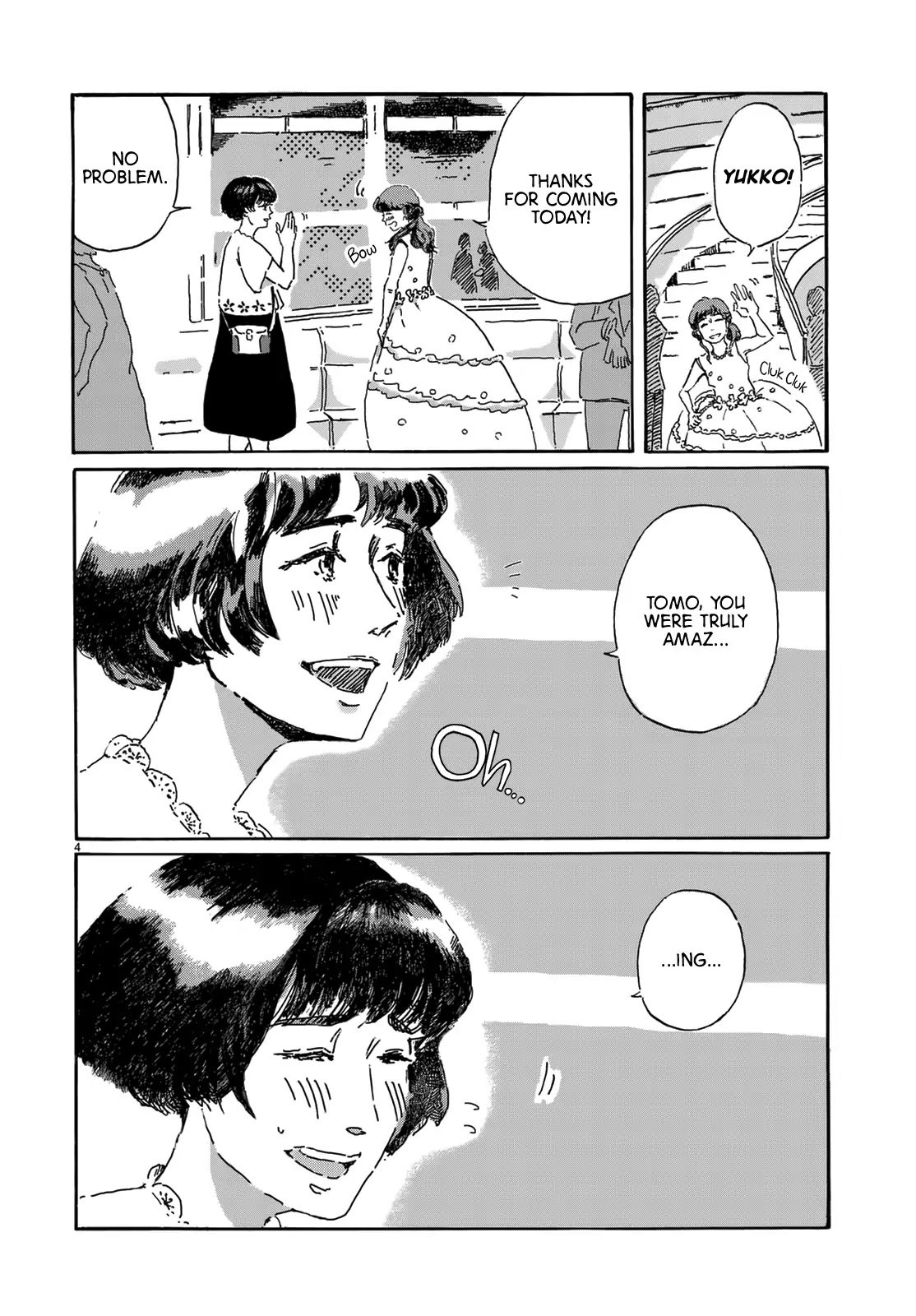 Inside the Inside of the Box Chapter 0 page 7 - Chapter 0: Oneshot