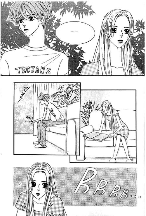 Insomnia Chapter 1.2 page 23 - Chapter 1 v2 : heatstroke (1)