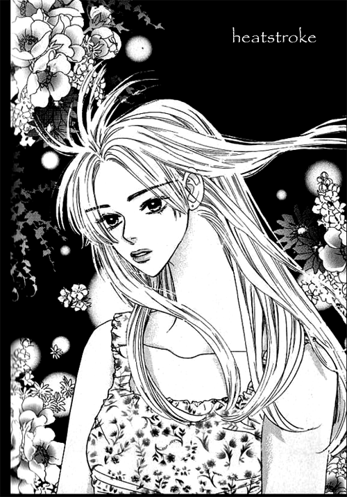 Insomnia Chapter 2.2 page 3 - Chapter 2 v2 : heatstroke (2)