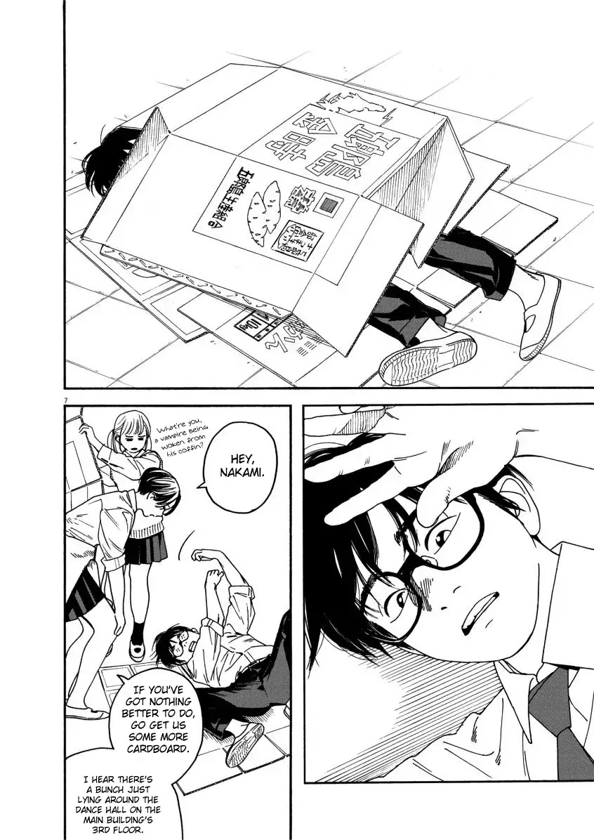 Insomniacs After School Chapter 1 page 6 - Chapter 1: Notoboshi - α Aurigae & Capella