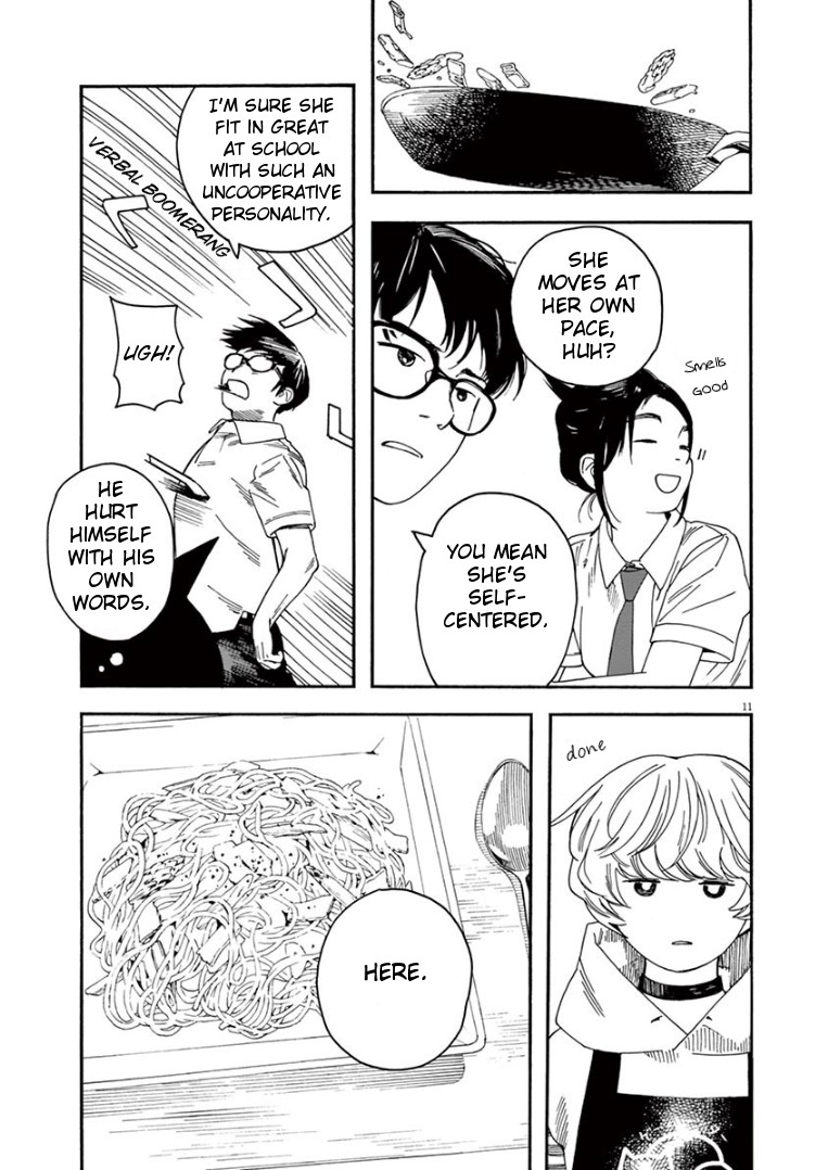Insomniacs After School Chapter 10 page 11 - Chapter 10: Twilight Star - Venus