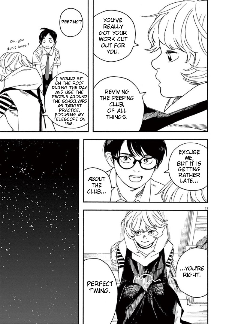 Insomniacs After School Chapter 10 page 13 - Chapter 10: Twilight Star - Venus