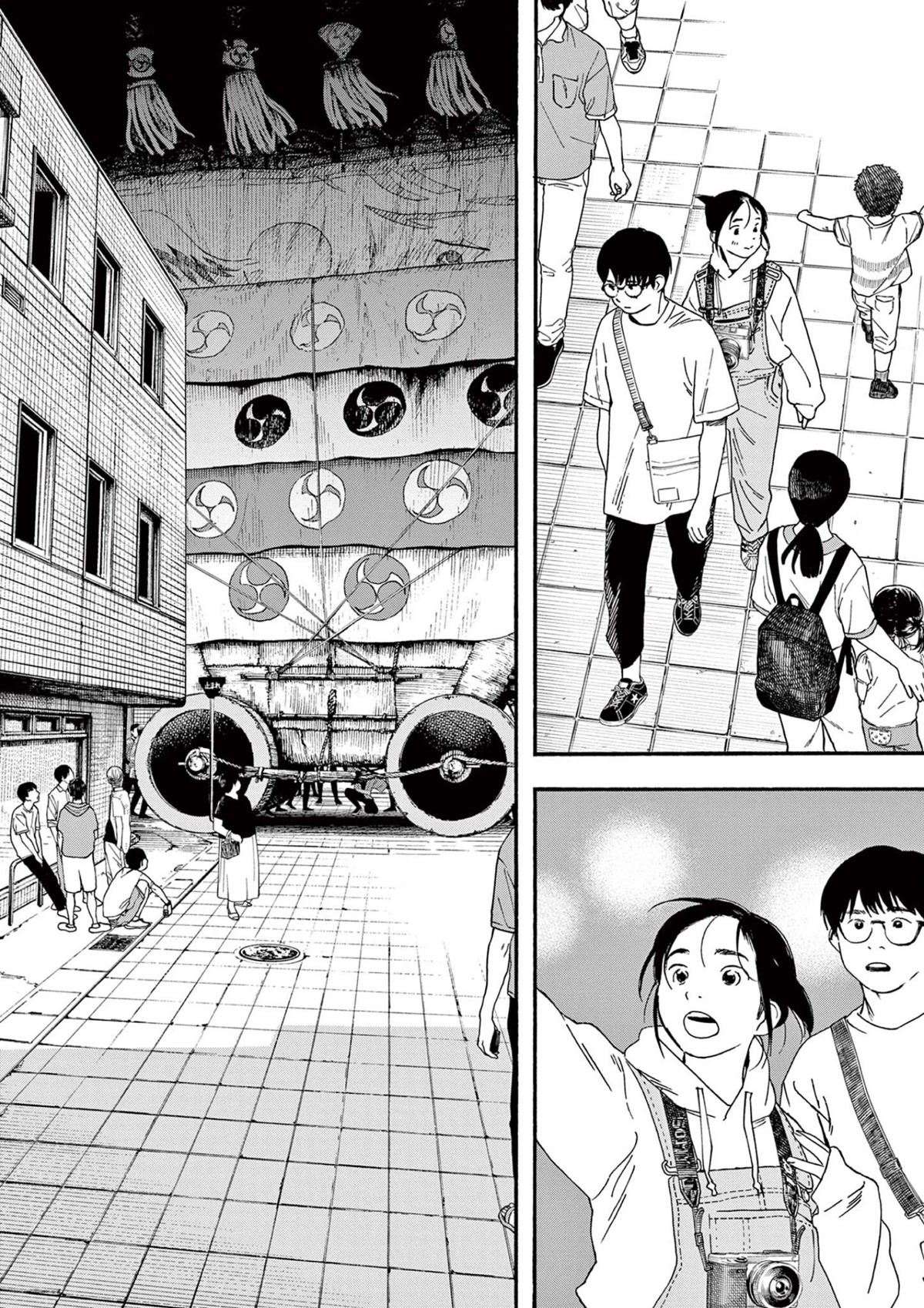 Insomniacs After School Chapter 100 page 10 - Chapter 100: Hundred Star