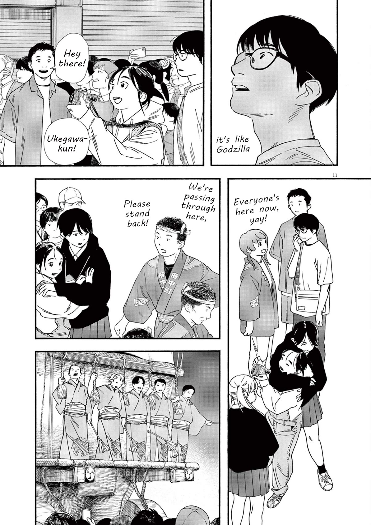 Insomniacs After School Chapter 100 page 11 - Chapter 100: Hundred Star