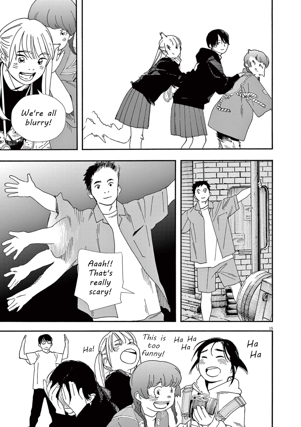 Insomniacs After School Chapter 100 page 15 - Chapter 100: Hundred Star